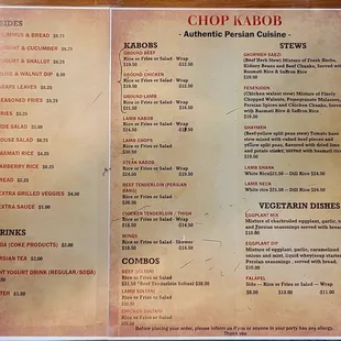 Chop Kabob Menu