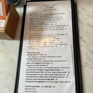 Menu 6/17/23