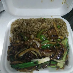 Mongolian beef lunch box eggroll on the side