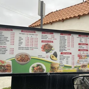 a menu for a restaurant