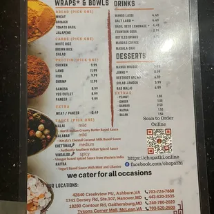 Menu pic 2 of 2