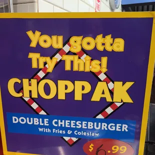 Choppak Combo