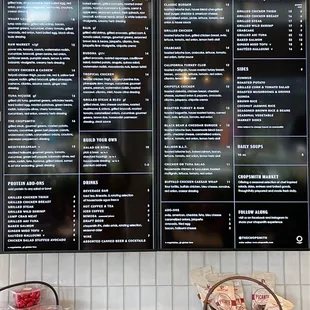 Menu as of July 2021