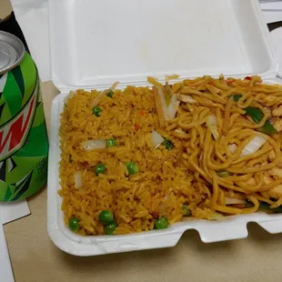 Chicken lo mein with fried rice