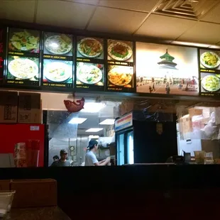 The large menu.