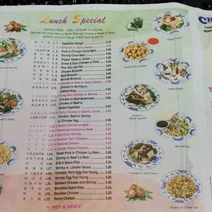 lunch menu