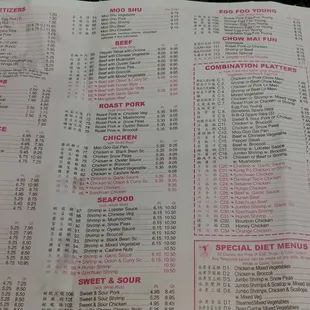 full dinner menu