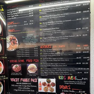 Updated Menu