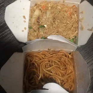 Veggie Plain Fried Rice (Arroz Frito sin Verduras) Veggie low mein