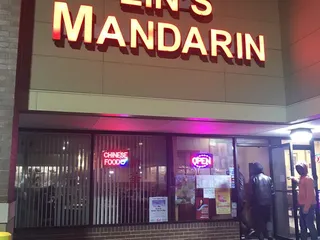 Lin's Mandarin