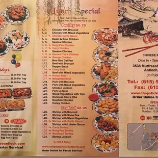 Menu as of 07/2018