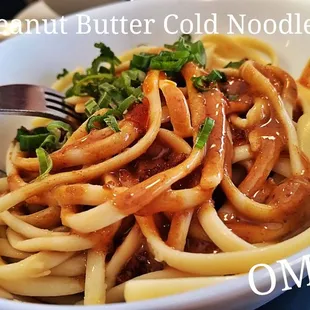 Spicy Peanut Butter Cold Noodles  Wowed, they just list as Cold Noodles??? WHY