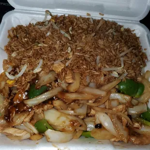 Pepper chicken.  (Not what I was expecting but still good)