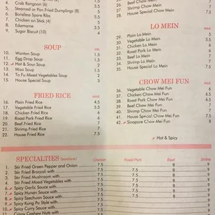 the menu of the chopstick restaurant