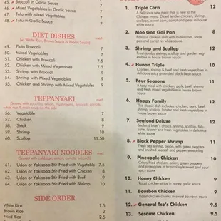 the menu for chopsticks special