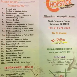 the menu of chopstick restaurant