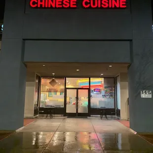 My favorite Chinese Restaurant in San Diego County!!!