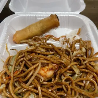 Shrimp Lo Mein