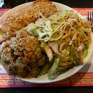Course 3-Pork Fried Rice/Pork Chow Mein/Almond Chicken No. 2 Dinner - 12.75