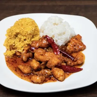 General Tso Chicken ( hot & spicy)