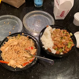 Kung Pao Chicken