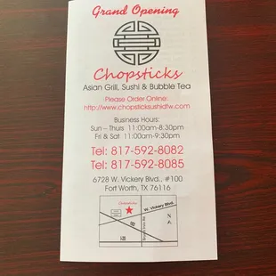 a business card on a table