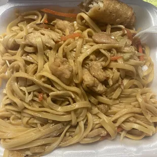 Lo Mein