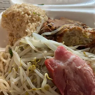 This was the plate I ordered