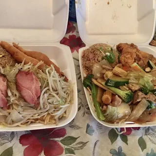 Special Plate