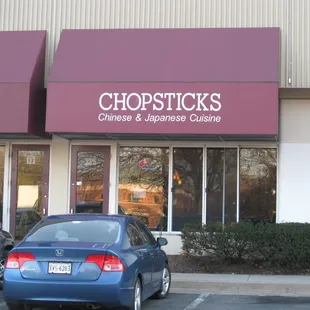 Chopsticks (on Spring St between Herndon Pkwy and Fairfax County Pkwy)