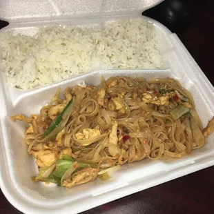 My left over..... not sure who will eat it.