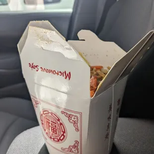 Side of vegetable chow Mein