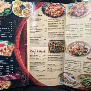 Inside menu