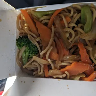 Side of vegetable chow Mein