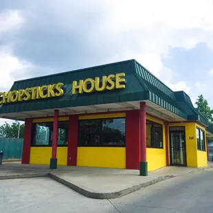 the outside of the building