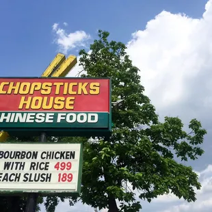 a sign for chopsticks house