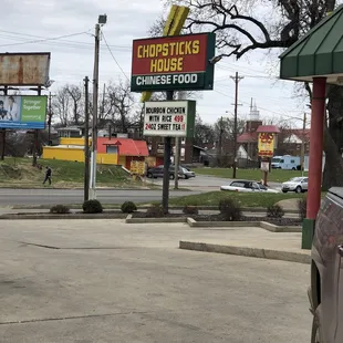 a sign for chopsticks house