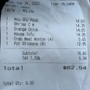 a receipt for a restaurant