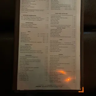 a menu for a restaurant