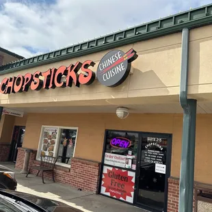 the outside of a restaurant
