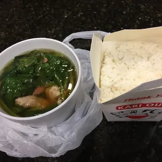 Wonton Soup