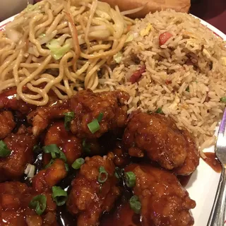 Chicken Fried Rice