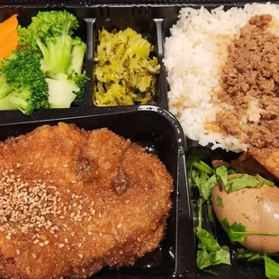 Pork Chop Bento