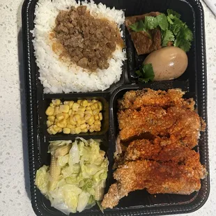 A1. Fried Chicken Cutlet Bento