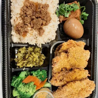 A1. Fried Chicken Cutlet Bento