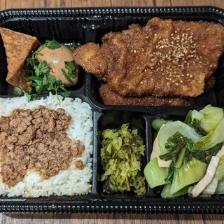 A7. Braised Pork Chop Bento