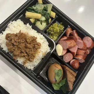 A10. Taiwanese Sausage Bento