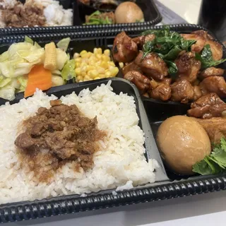 A11. Three Cup Basil Chicken Bento