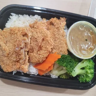 B1. Curry Chicken Cutlet Rice