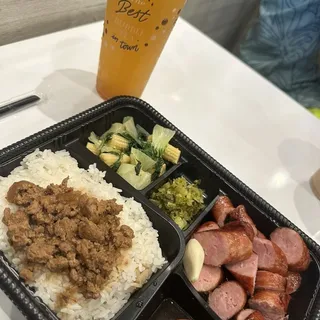 G7. Lychee Green Tea